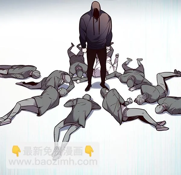 第101话 第21页