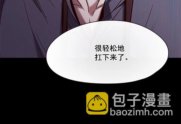 第101话 第23页
