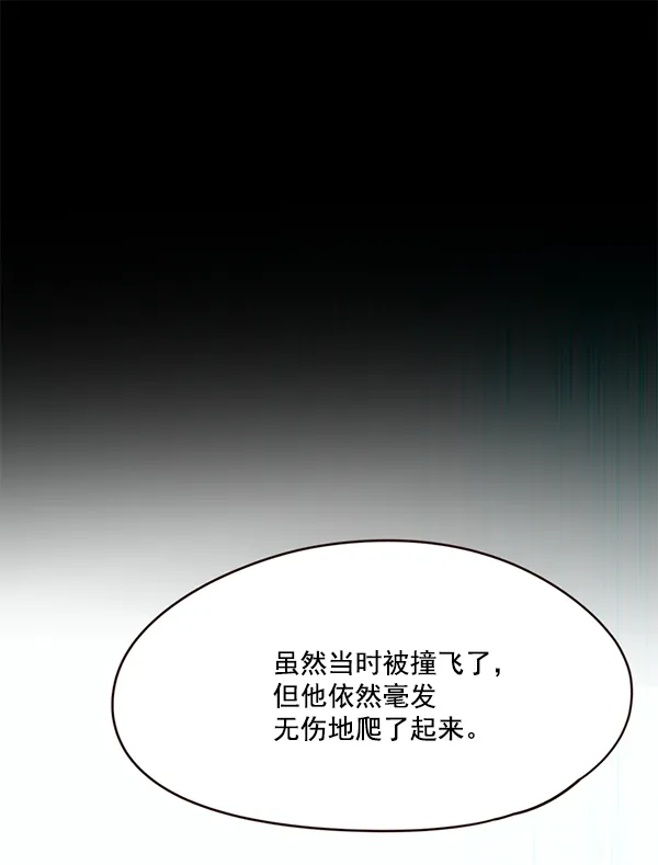 第101话 第26页