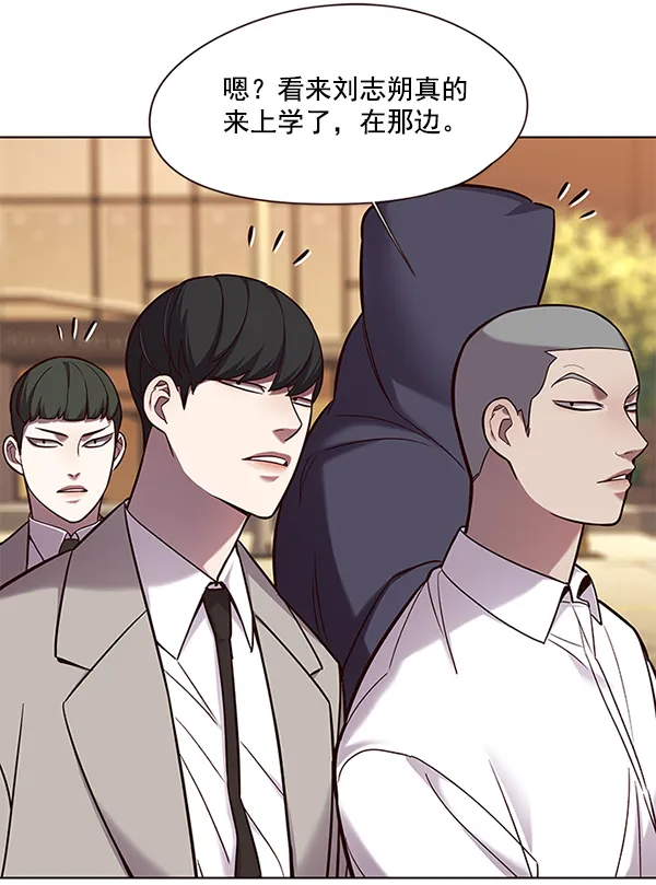 第101话 第48页