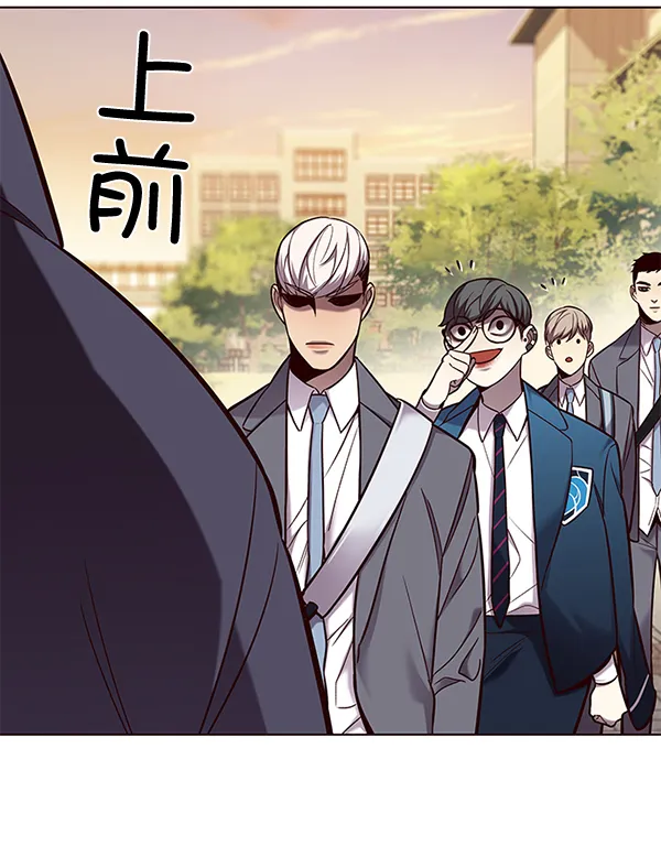 第101话 第54页