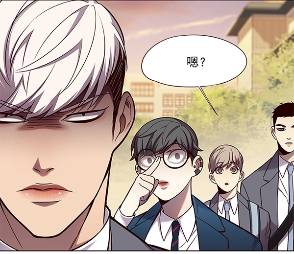 第101话 第57页