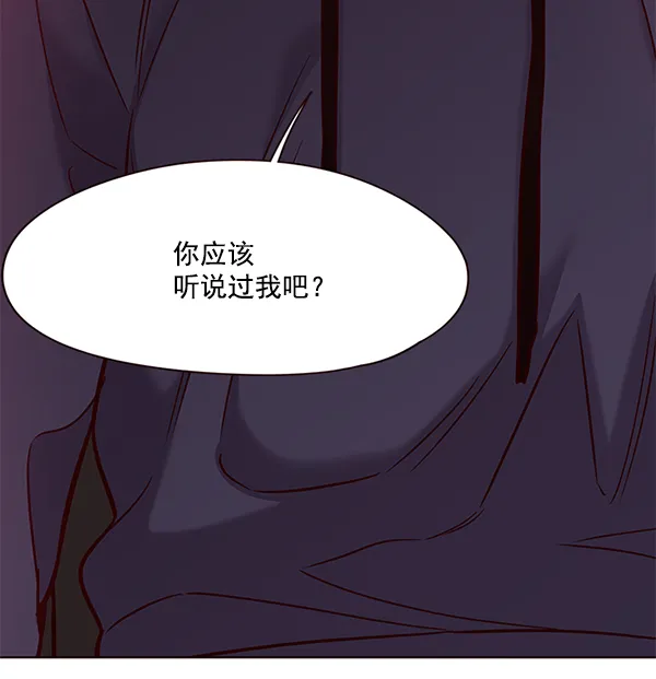 第101话 第60页