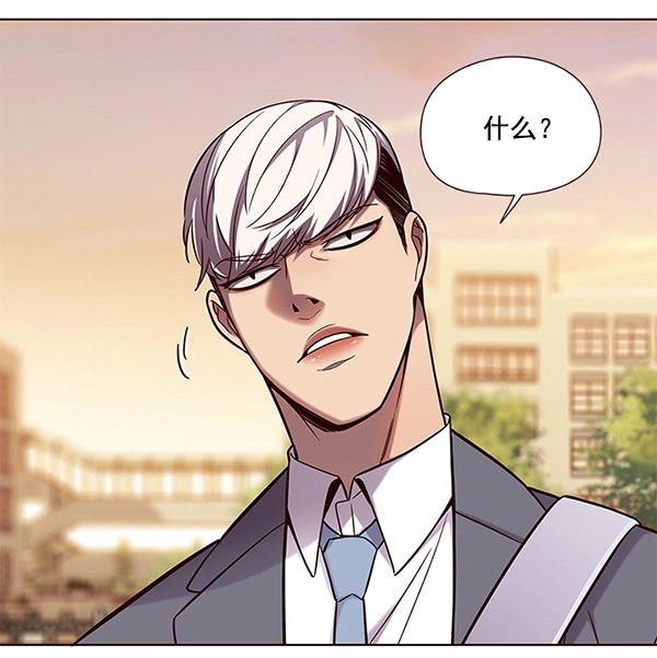 第101话 第63页