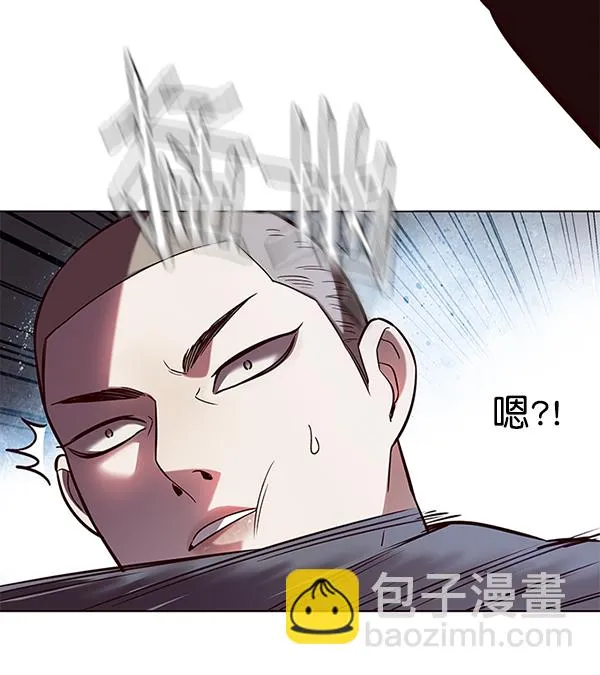 第101话 第66页