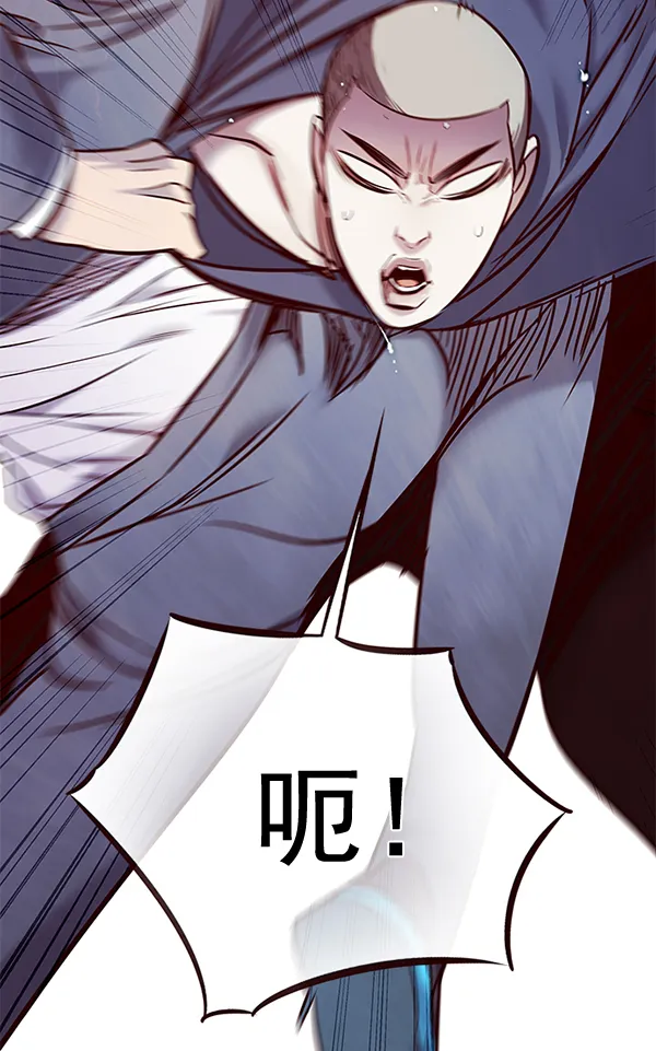 第101话 第68页