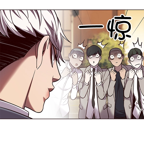 第101话 第72页