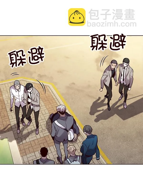 第101话 第73页