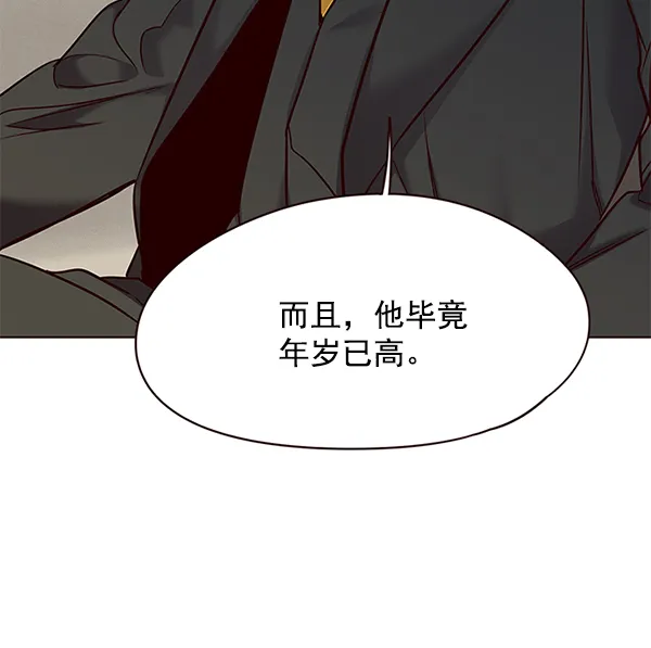 第101话 第98页