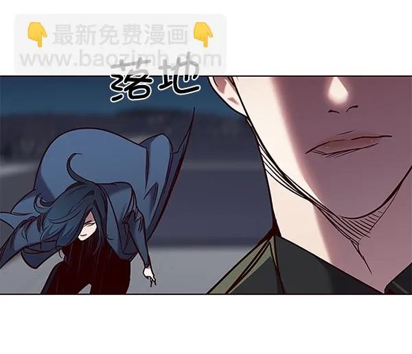 第101话 第103页
