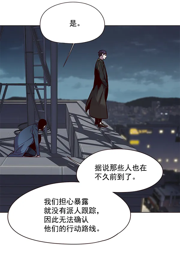 第101话 第107页