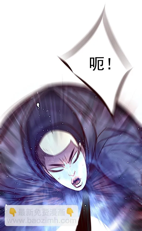 第101话 第121页
