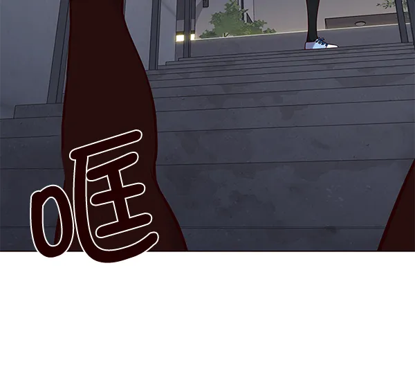第101话 第125页
