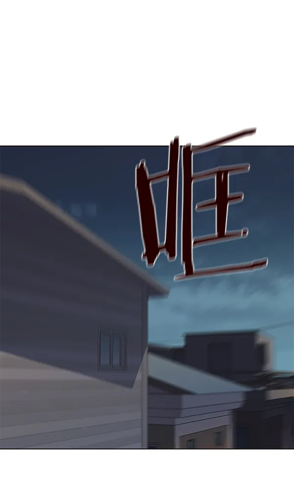 第101话 第128页