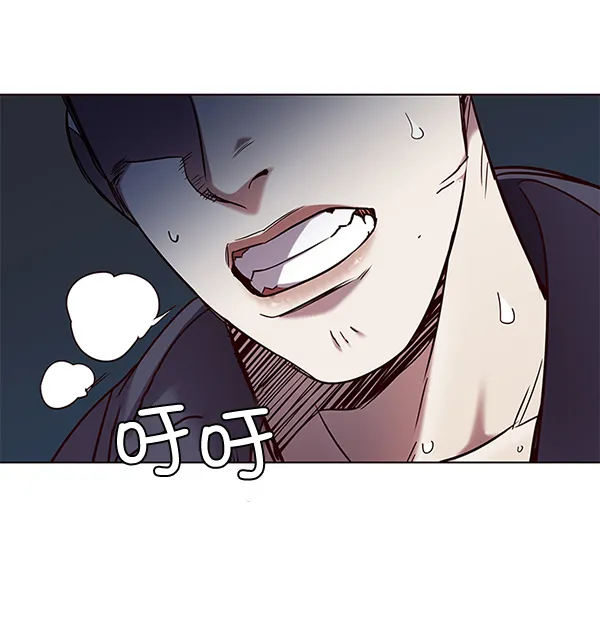 第101话 第131页