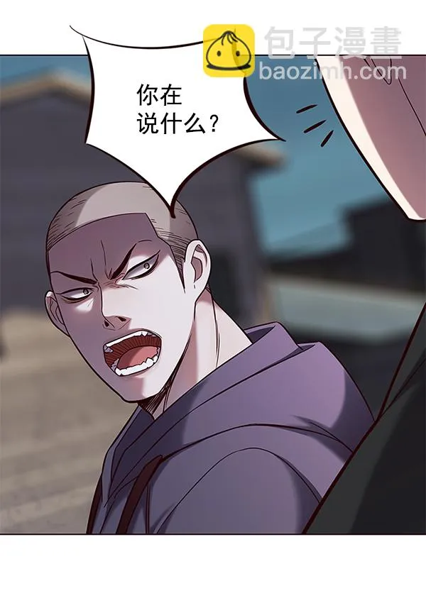 第102话 第12页