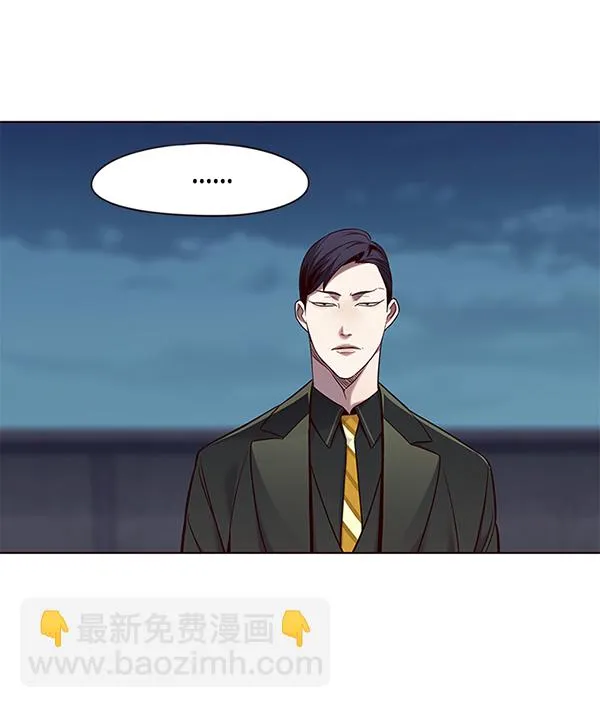 第102话 第13页