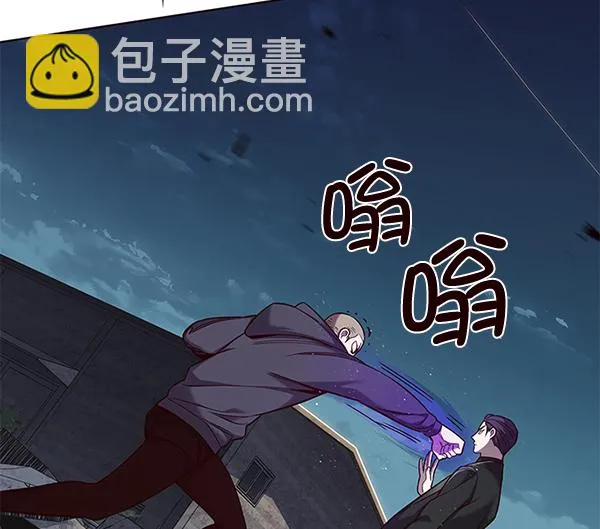 第102话 第19页