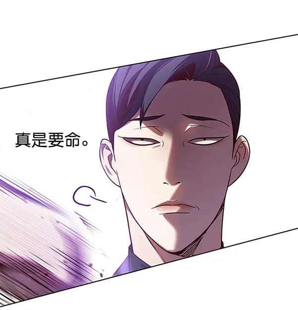 第102话 第24页