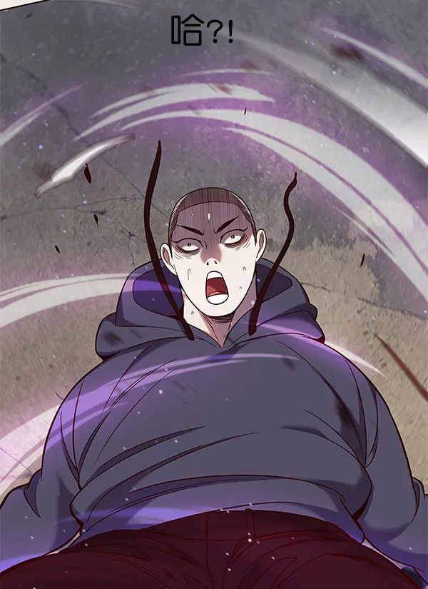 第102话 第26页
