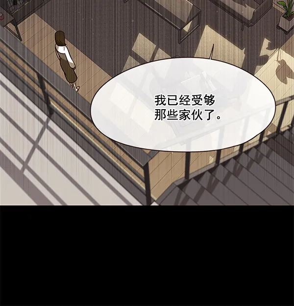 第102话 第62页