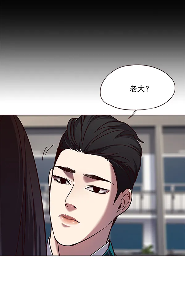 第102话 第72页