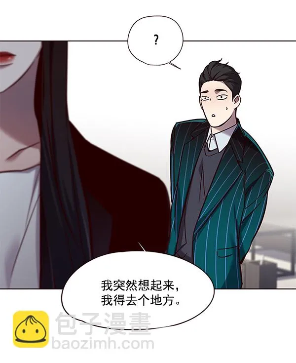 第102话 第73页