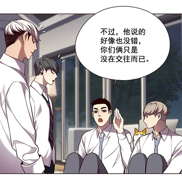 第102话 第82页