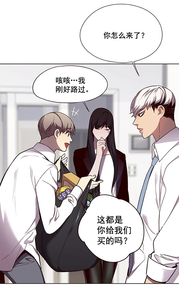 第102话 第89页