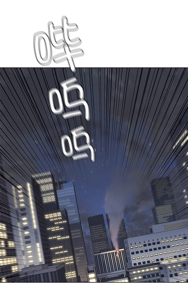 第102话 第125页