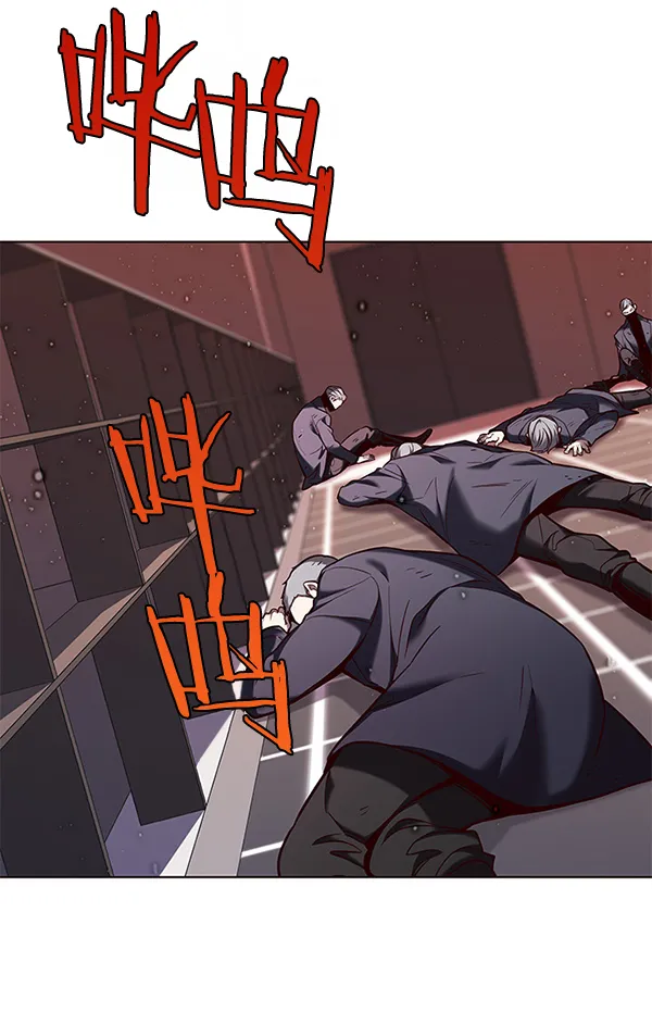 第102话 第127页