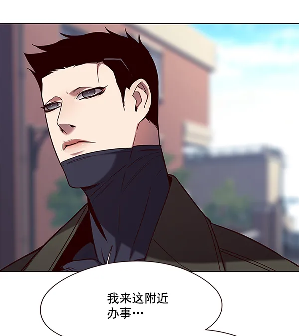 第103话 第19页