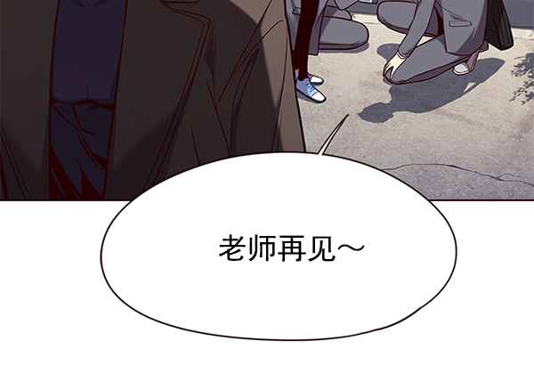 第103话 第41页