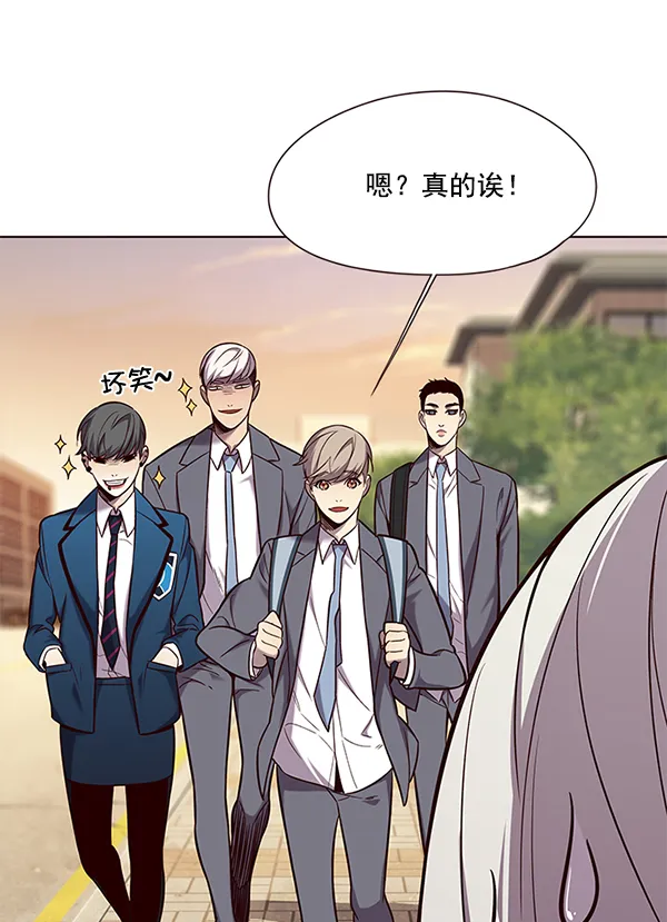 第103话 第57页