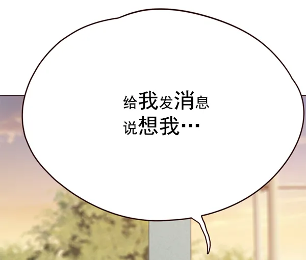 第103话 第62页