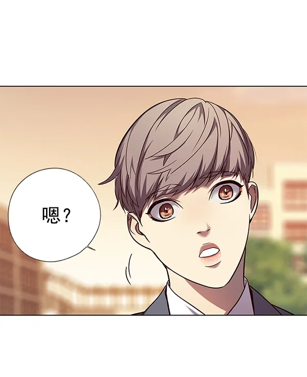 第103话 第64页