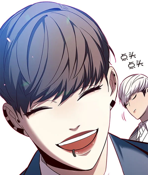 第103话 第75页