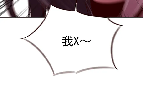 第103话 第78页