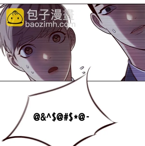第103话 第79页