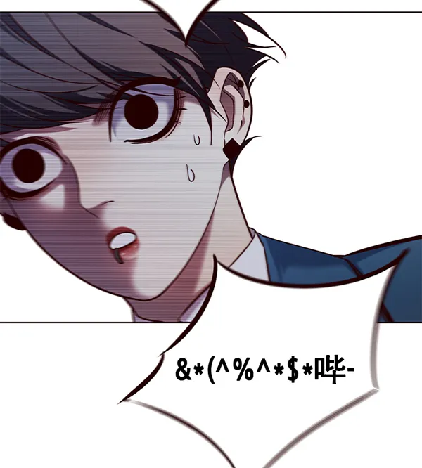 第103话 第80页