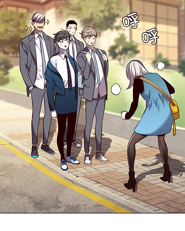第103话 第83页