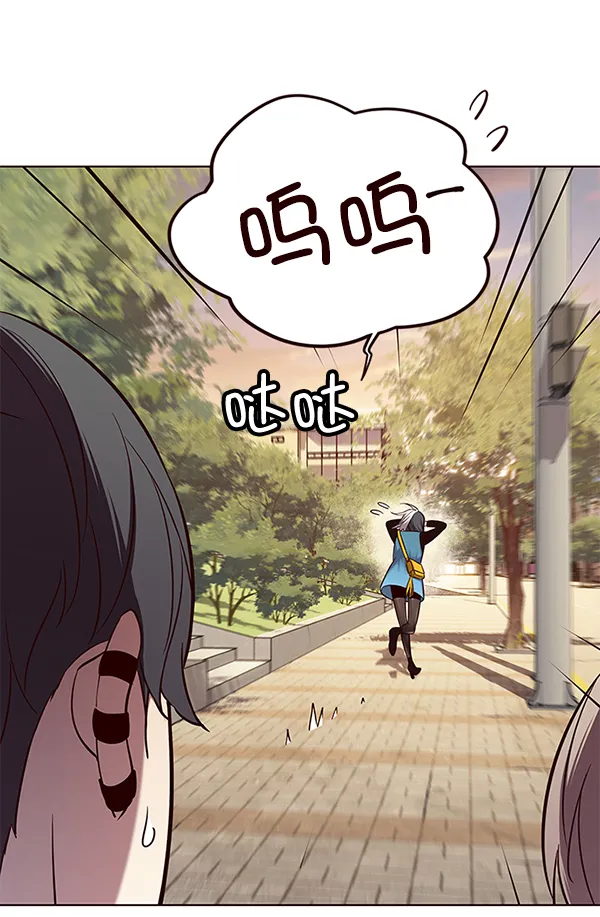 第103话 第84页