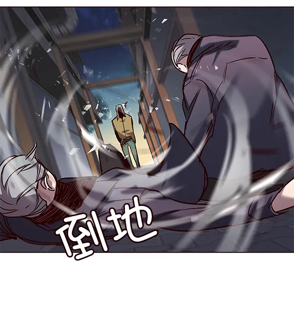 第103话 第123页