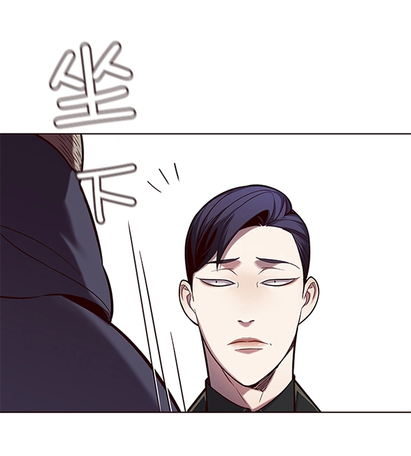 第104话 第12页