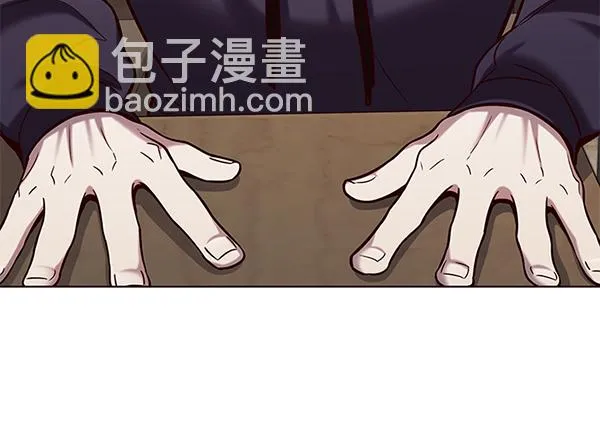第104话 第14页