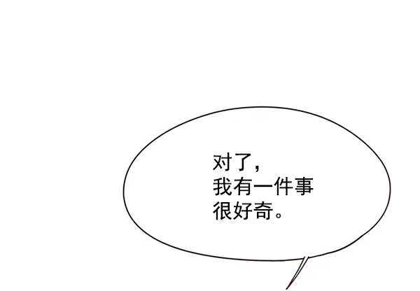 第104话 第22页