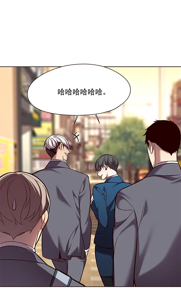 第104话 第42页