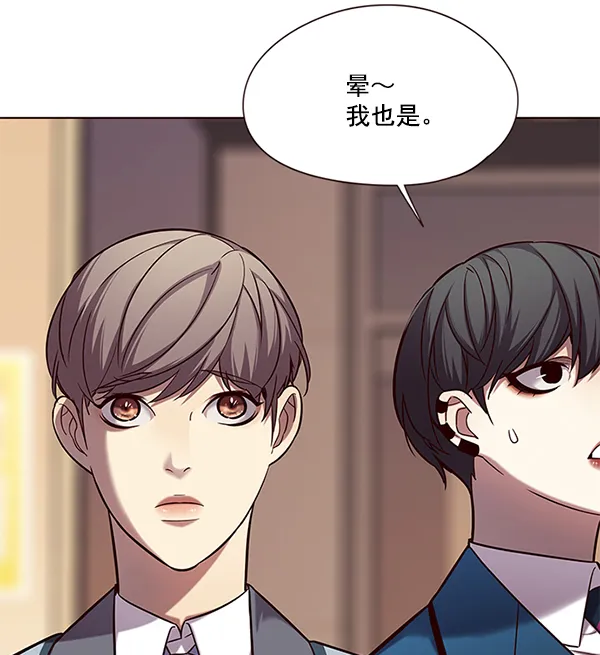 第104话 第49页