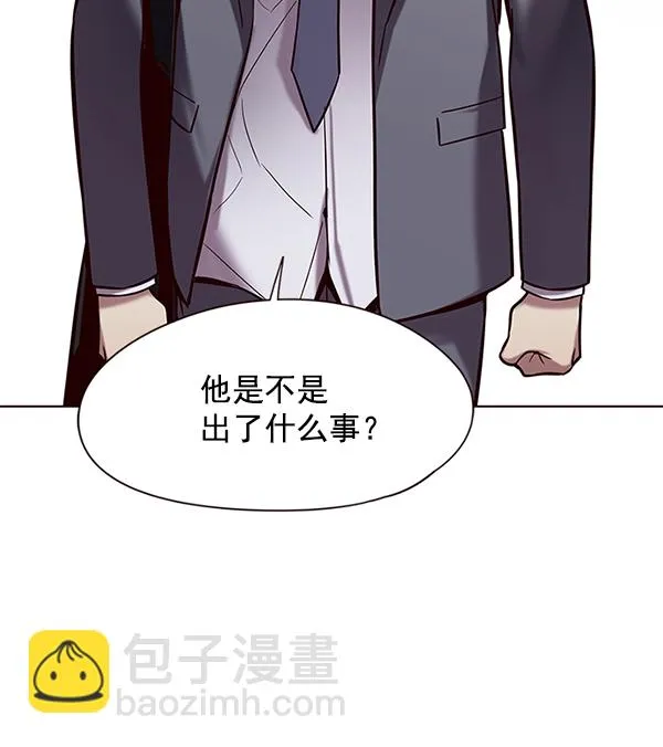 第104话 第60页