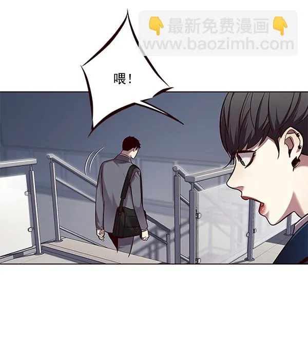 第104话 第78页